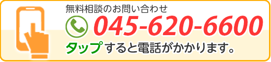 代表あいさつ 身元保証 身元引受人なら 一般社団法人いきいきライフ協会